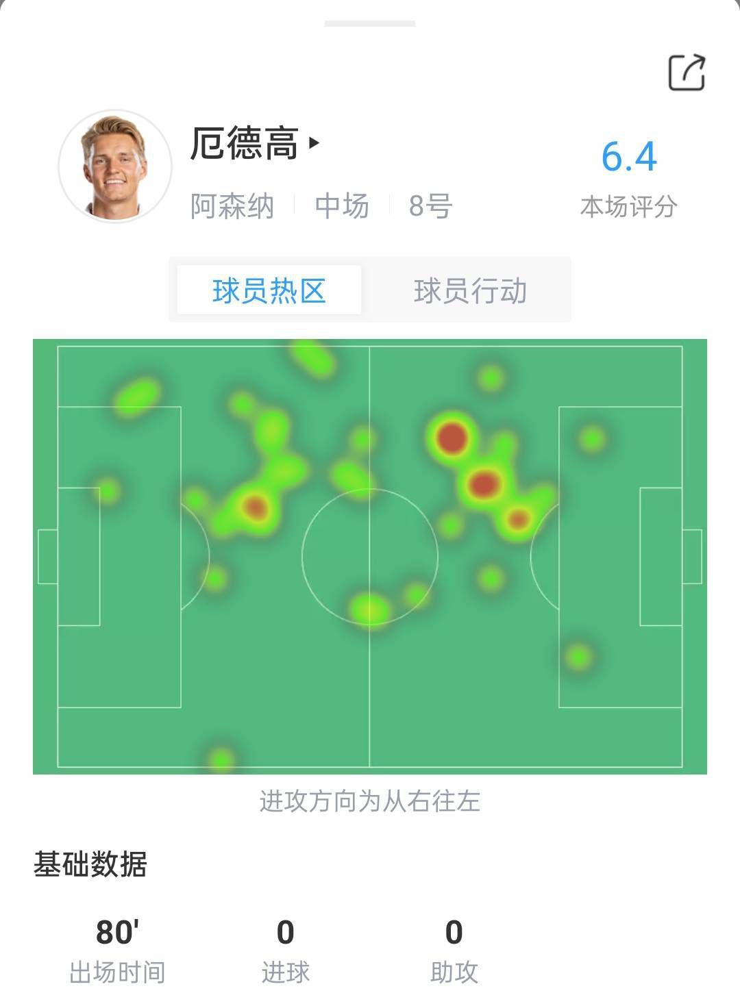 北京时间12月23日23:15，西甲第4轮补赛，马竞主场迎战塞维利亚。